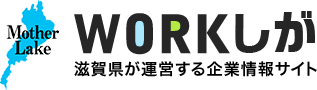 WORKしが