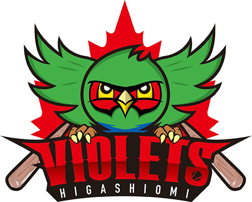 Higashiomi Violets logo